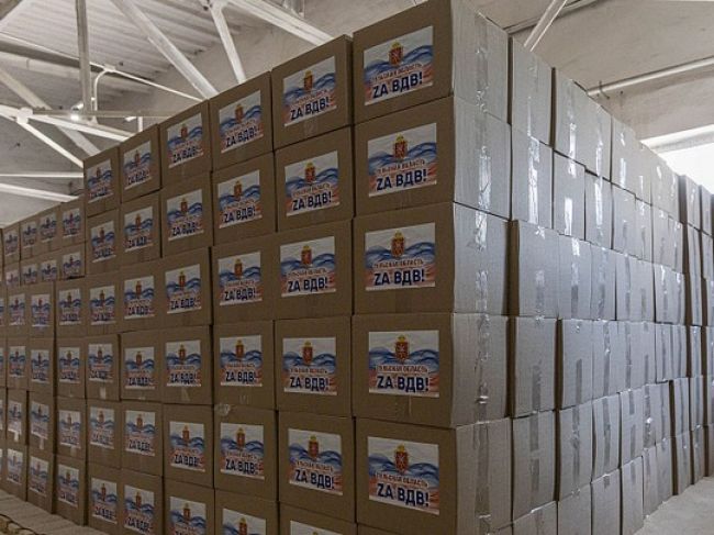 Военнослужащие из Тульской области получат подарки ко дню ВДВ Военнослужащие из Тульской области получат подарки ко дню ВДВ