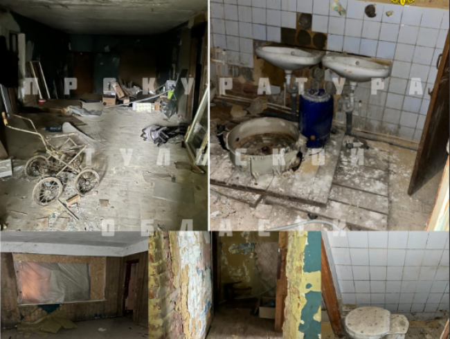 В Киреевском районе 26 муниципальных квартир находятся в ужасающем состоянии