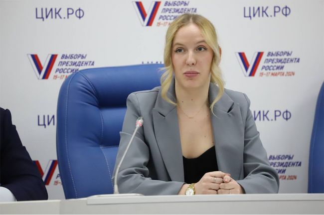 Анна Иванова: «Хочется особо отметить доверие молодых людей к избирательному процессу»