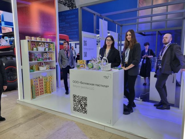 Тульские компании представили свою продукцию на Международном экспортном форуме «Сделано в России»