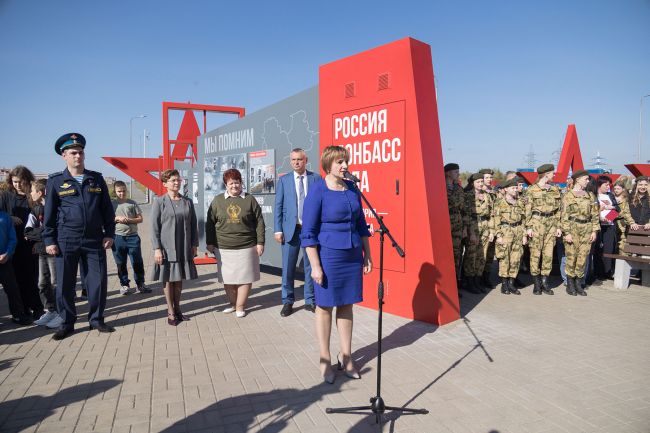 В Туле прошли праздничные мероприятия ко Дню воссоединения Донбасса и Новороссии с Россией