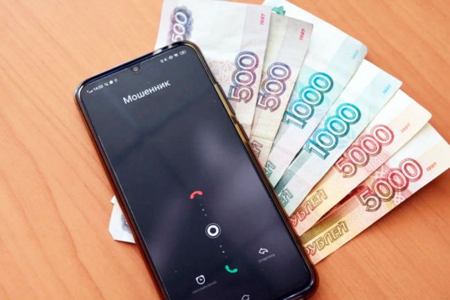 Каждый пятый россиянин пострадал от телефонных мошенников