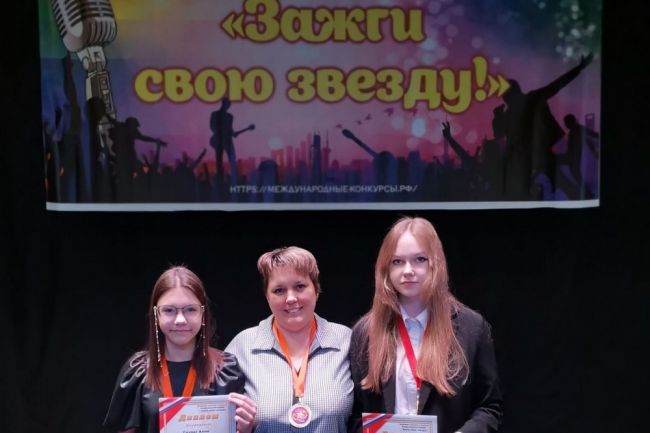 Киреевские пианистки завоевали дипломы на конкурсе «Зажги свою звезду»