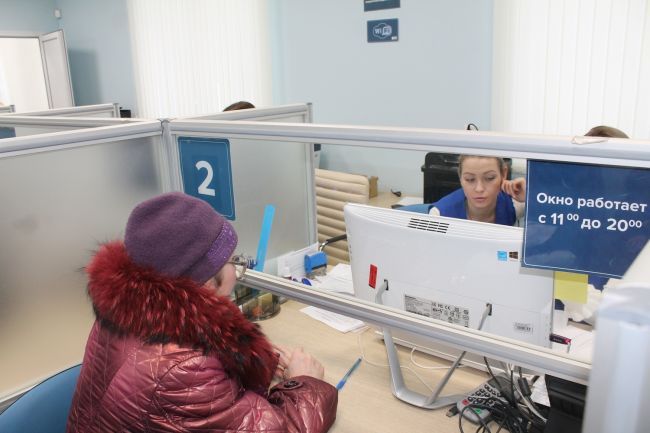 Киреевчанам рассказали, как будут работать отделения МФЦ в праздничные дни