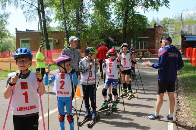 В Киреевске прошёл этап области по летним лыжам