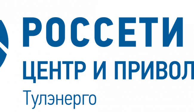 Филиал «Тулэнерго» приглашает на «День клиента»