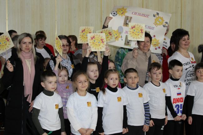 В Киреевске состоялись спортивные соревнования к Году семьи