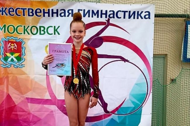 Гимнастки из Киреевской ДЮСШ успешно выступили на турнире в Новомосковске