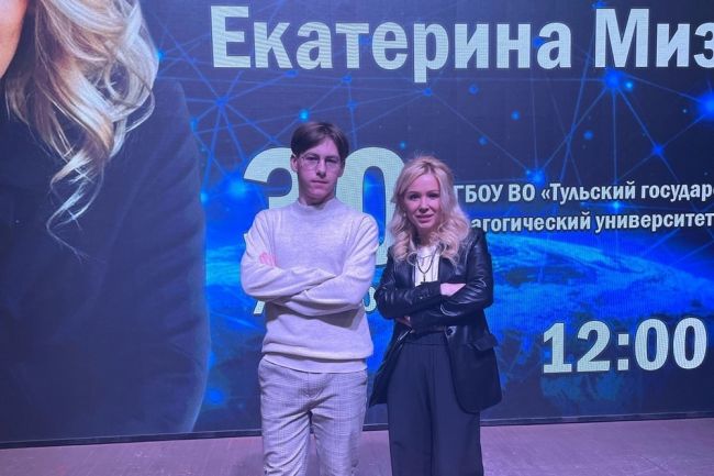 Киреевские школьники встретились с руководителем Лиги безопасного интернета Екатериной Мизулиной