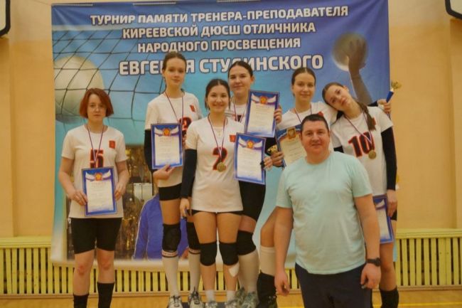 Киреевчанки стали третьим на домашнем турнире по волейболу памяти Евгения Студинского