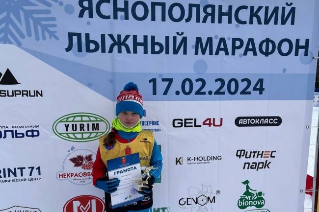 Киреевчанка завоевала «бронзу» на Яснополянском лыжном марафоне