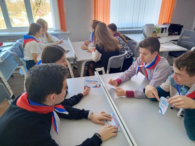 Липковские старшеклассники прошли тренинг «Я будущий избиратель»