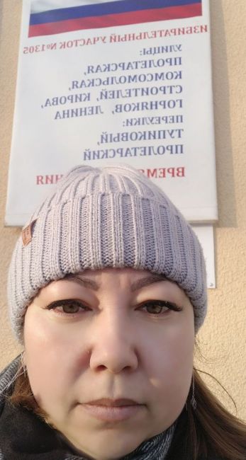Общественный наблюдатель из Киреевска высоко оценила организацию работы своего избирательного участка
