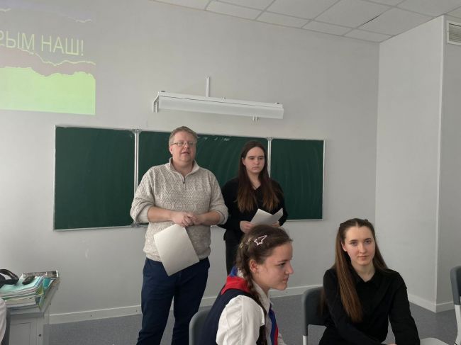 Дедиловские школьники прошли квест-игру «Крым и Россия едины»