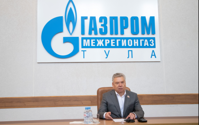 В «Газпром межрегионгаз Тула» подведены итоги отопительного сезона