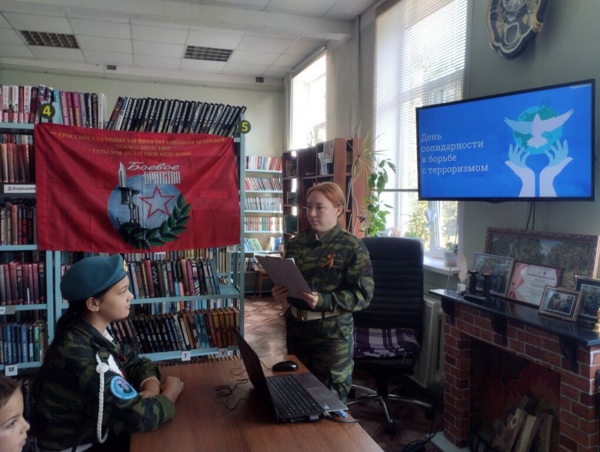 Юные жители Тепло-Огаревского района помогают нашим бойцам