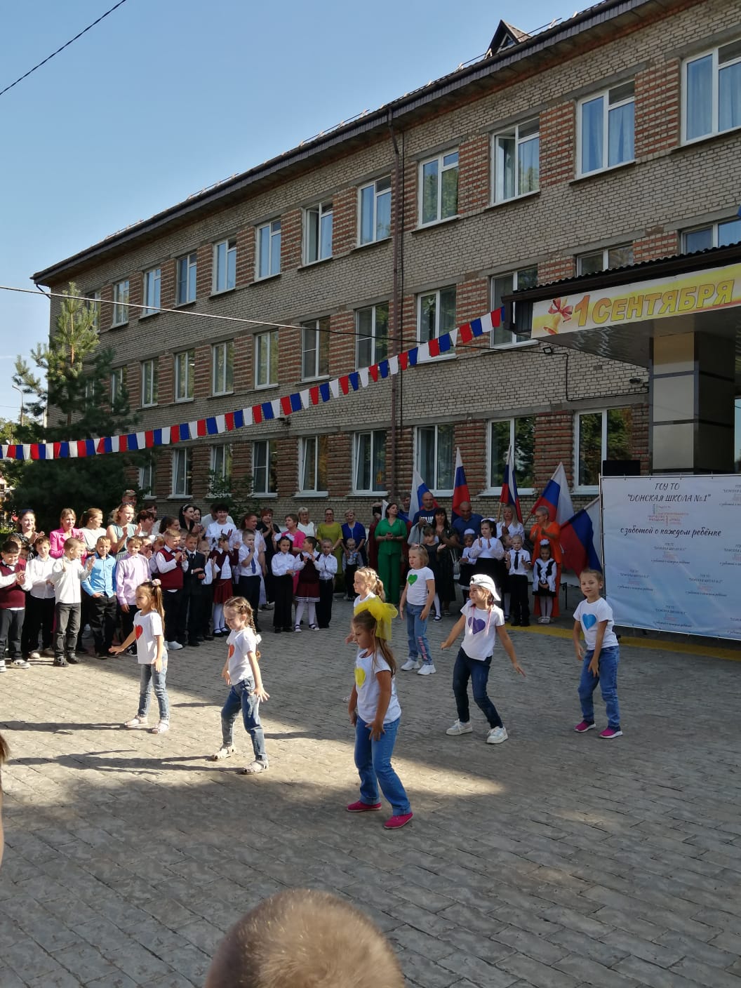 В Донской школе № 1 на Бобрик-Горе прозвенел первый звонок - Донская газета