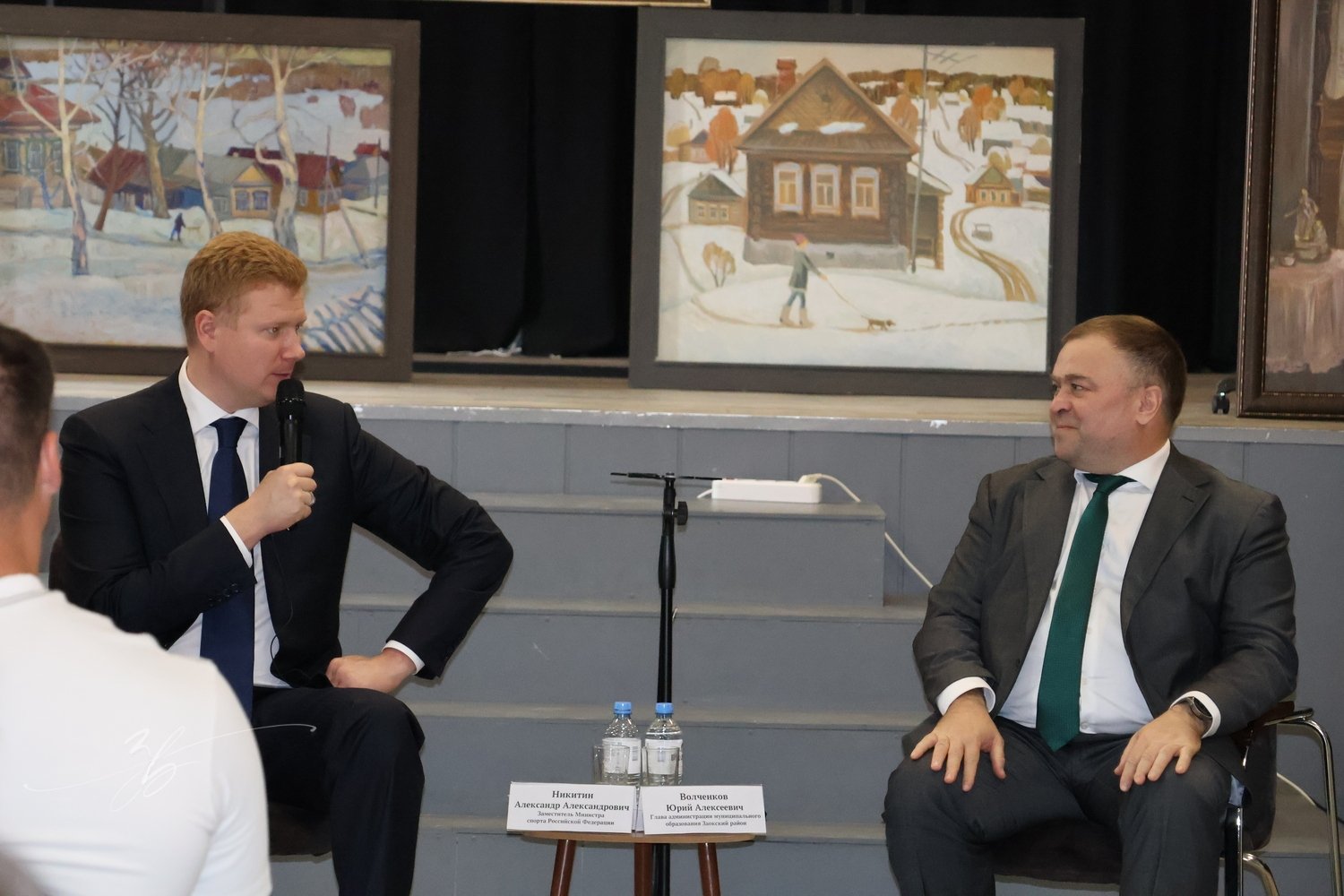 Заместитель министра спорта РФ Александр Никитин провёл открытый диалог с жителями Заокского района 18 Заместитель министра спорта РФ Александр Никитин провёл открытый диалог с жителями Заокского района