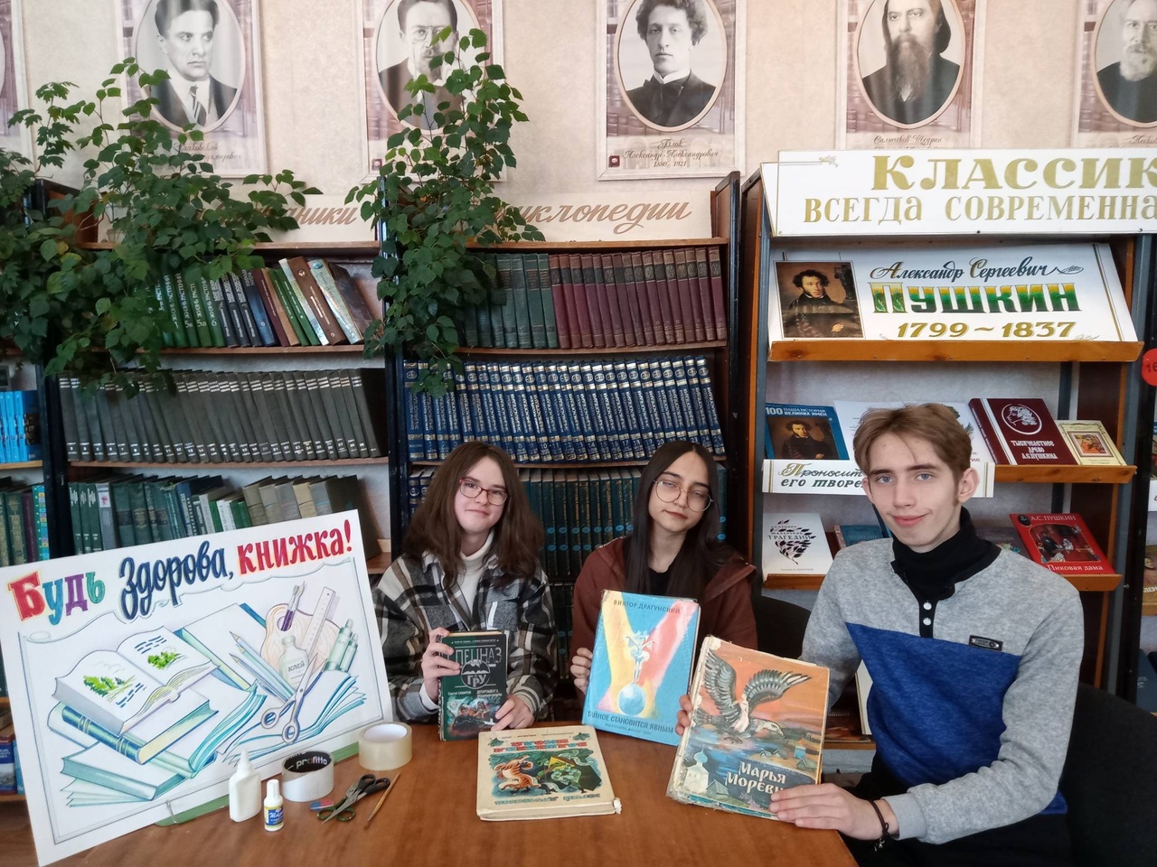 Волонтеры продлевают книгам жизнь - Районные будни. Кимовский район