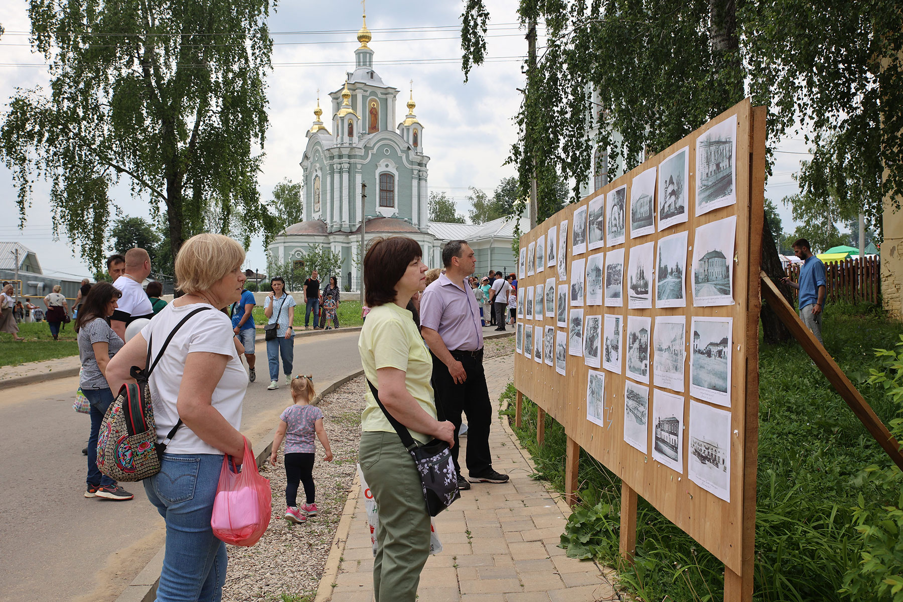 Музейное лето-2024»: в Тульской области проходит фестиваль Крапивы -  Вперёд. Куркинский район