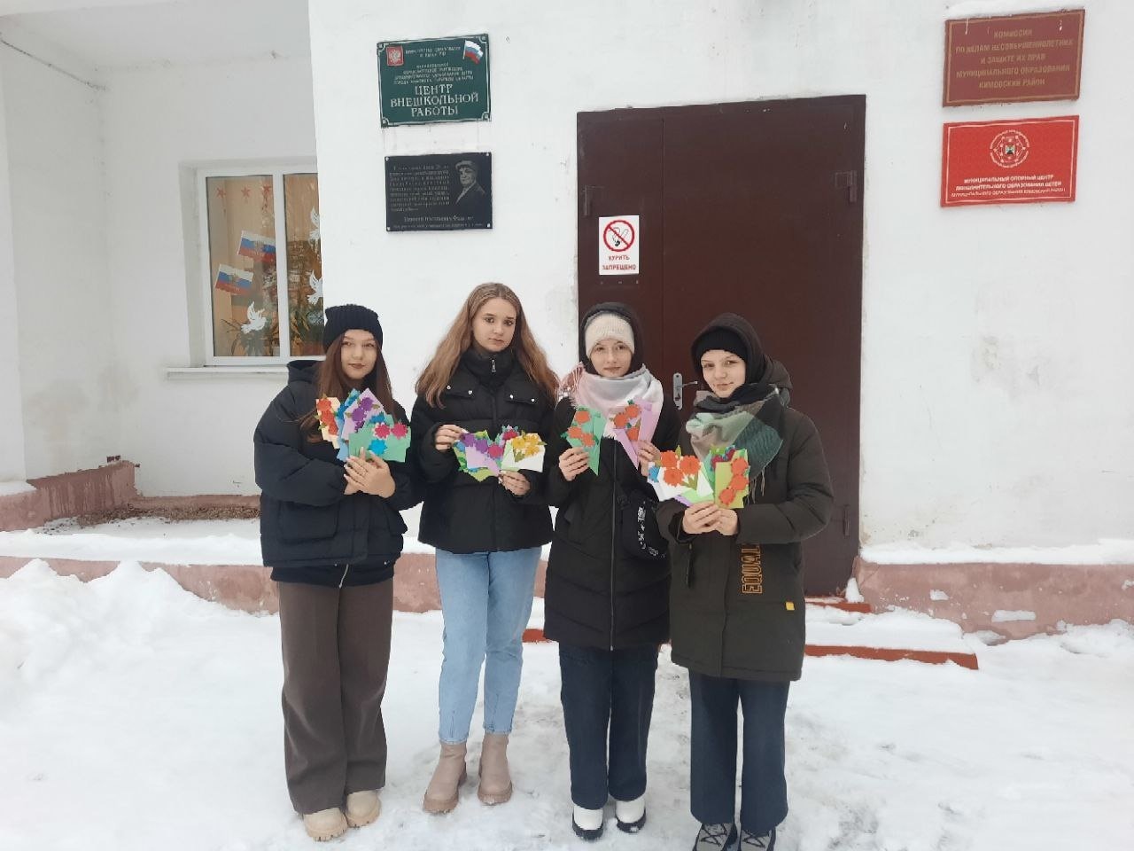 Кимовчанам напомнили о предстоящем празднике мам - Районные будни.  Кимовский район