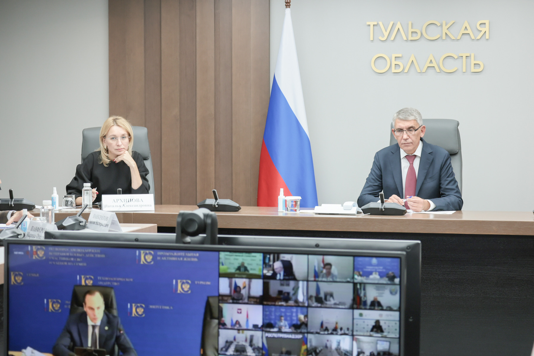 «Демографический стандарт — приглашение к действию»: Дмитрий Миляев рассказал на комиссии Госсовета о поддержке семей на предприятиях и в вузах 15 «Демографический стандарт — приглашение к действию»: Дмитрий Миляев рассказал на комиссии Госсовета о поддержке семей на предприятиях и в вузах
