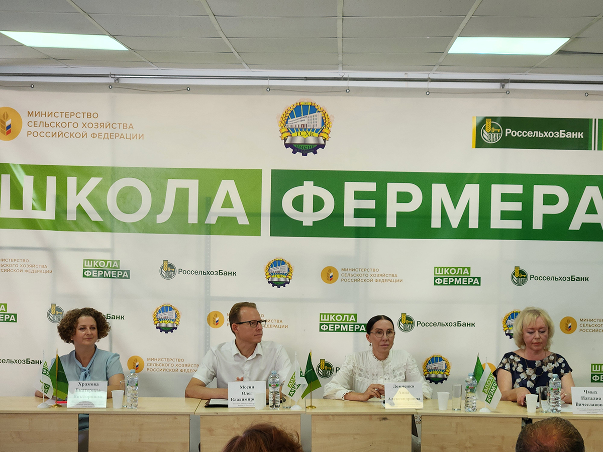 «Школа фермера 2025» в Тульской области подготовила 45 специалистов