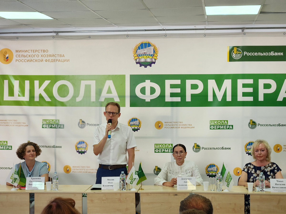 «Школа фермера 2025» в Тульской области подготовила 45 специалистов