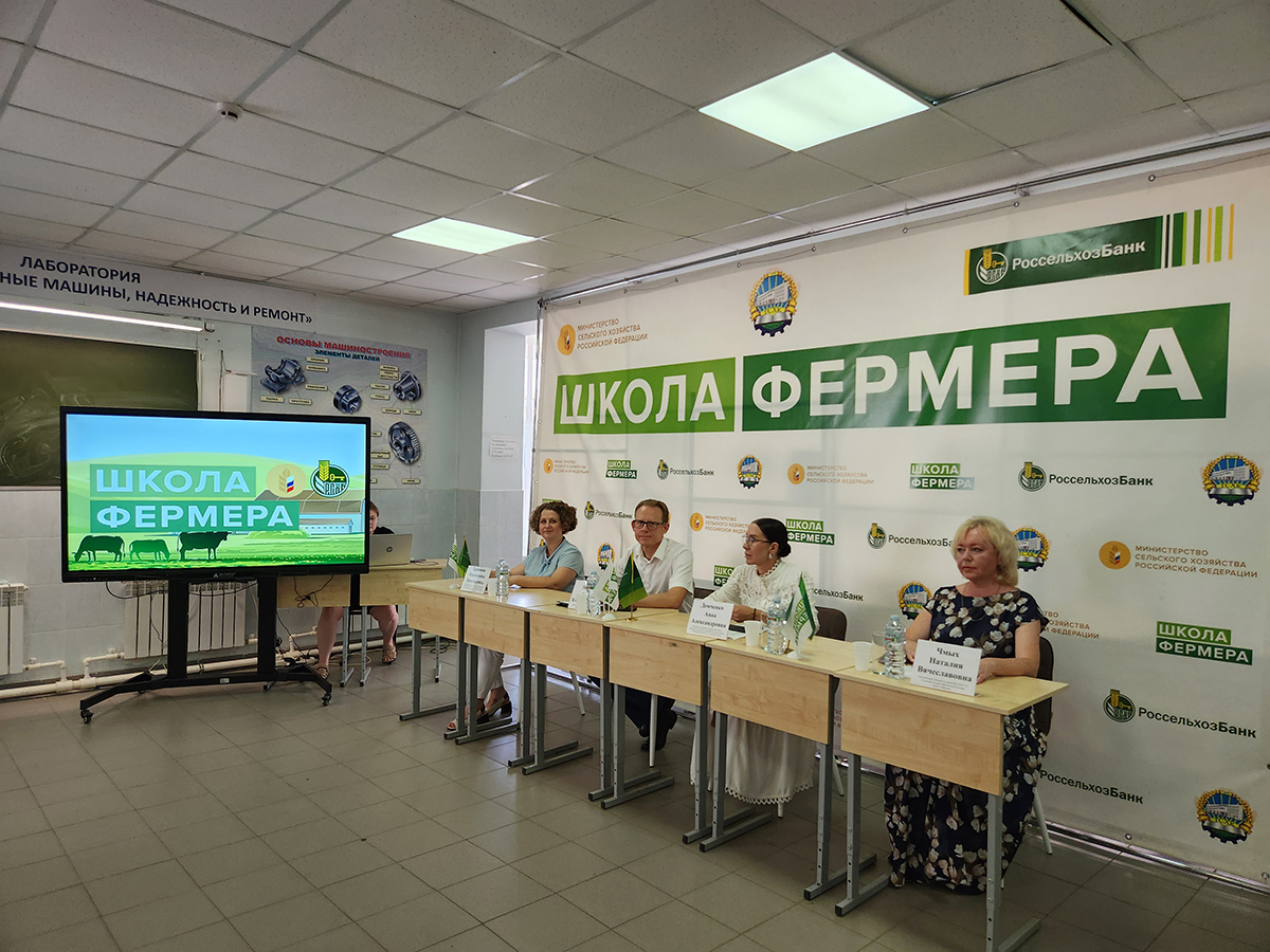 «Школа фермера 2025» в Тульской области подготовила 45 специалистов
