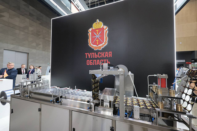 Тульская область принимает участие в «ИННОПРОМ. Беларусь»