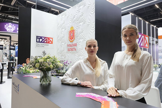 Тульская область принимает участие в «ИННОПРОМ. Беларусь»