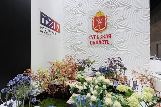 Тульская область принимает участие в «ИННОПРОМ. Беларусь»