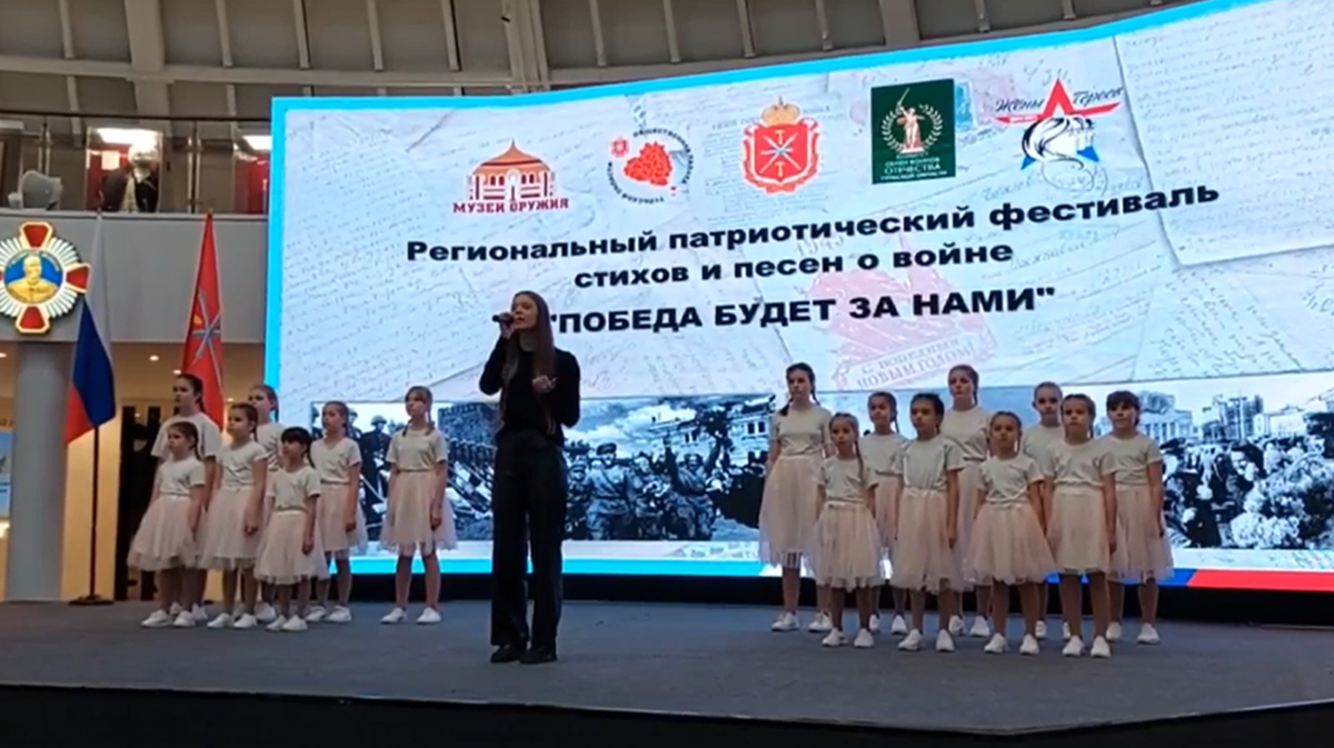 Заокский вокальный коллектив выступил в Туле