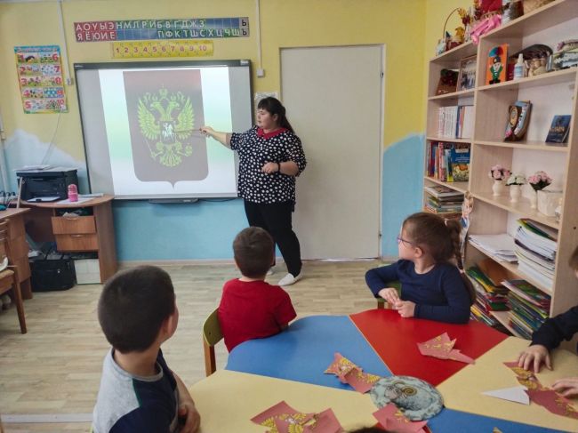 В Бутиковской школе прошла образовательная игра «Наш герб»