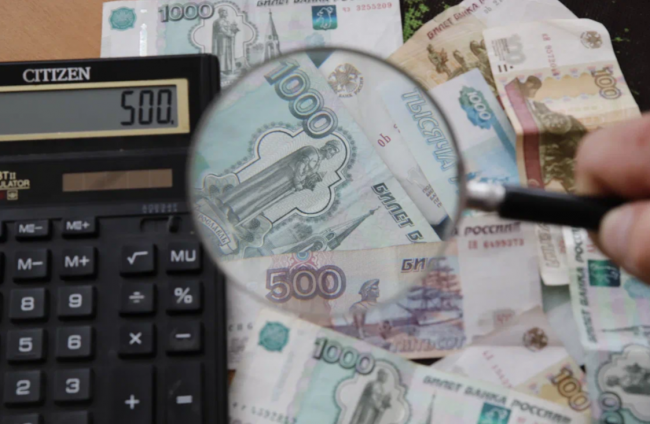 На оплату товаров и услуг туляки потратили 460 млрд рублей