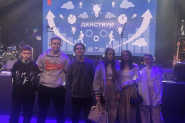 Ученики Александровской школы приняли участие в фестивале «Действуй!»