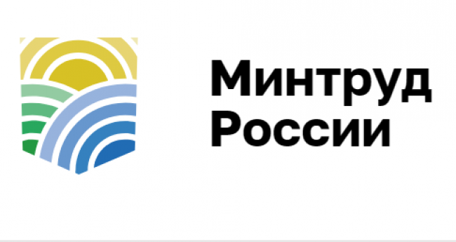 Региональный этап всероссийского конкурса «Российская организация высокой социальной эффективности – 2024»