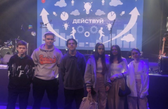 Ученики Александровской школы приняли участие в фестивале «Действуй!»