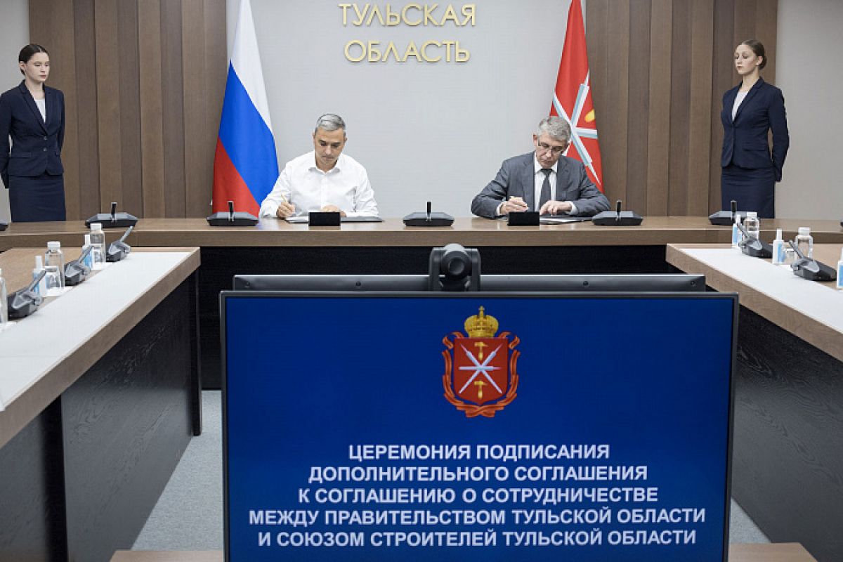 В Тульской области расширят льготы на покупку жилья в новостройках для студенческих семей с детьми В Тульской области расширят льготы на покупку жилья в новостройках для студенческих семей с детьми