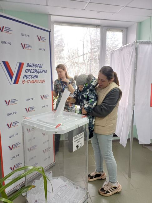 Молодые семьи приняли участие в голосовании в Заокском