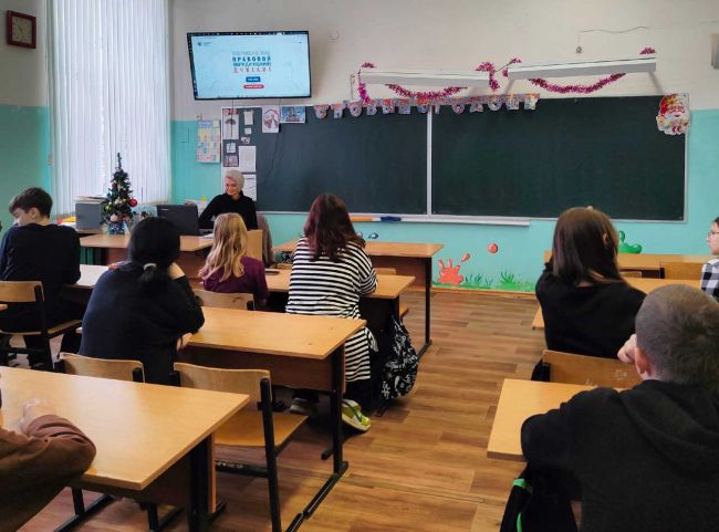 Алексинские школьники написали правовой диктант