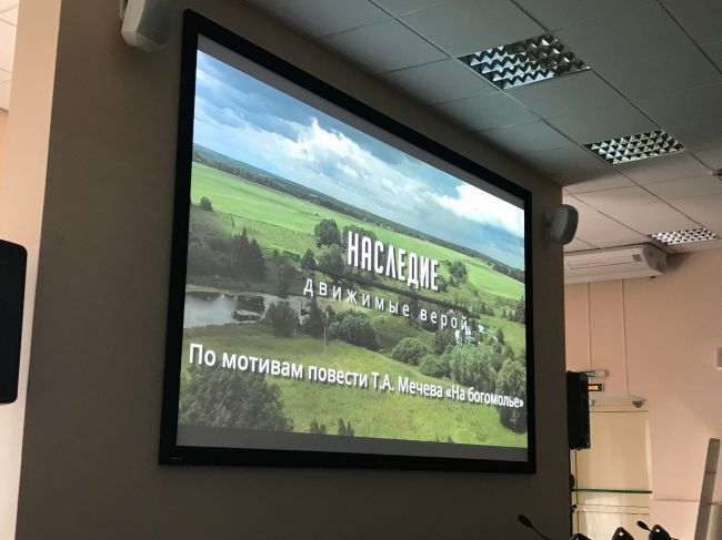 Алексинцы показали кино в атриуме Тульского кремля