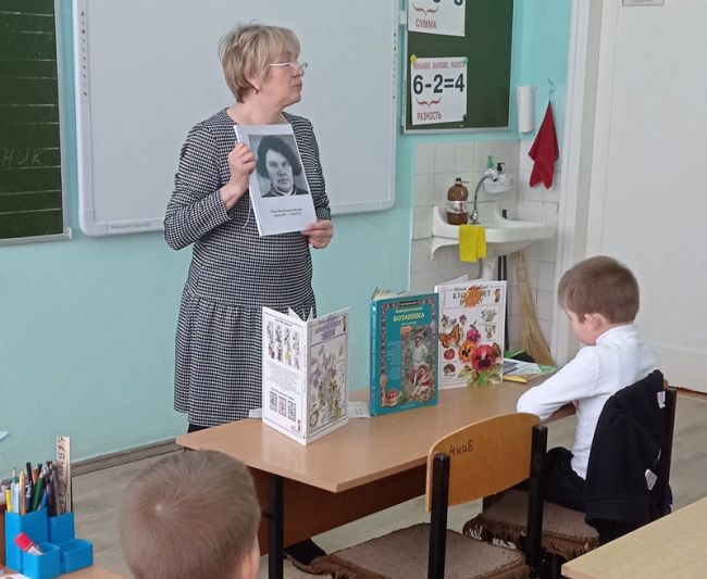 Алексин читает книги Нины Павловой