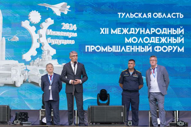 Дмитрий Миляев выступил перед участникам форума «Инженеры будущего – 2024» в Алексине