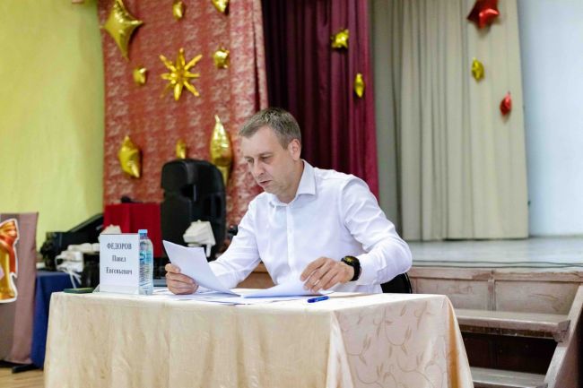 Павел Федоров провел встречу с жителями Шахтерского
