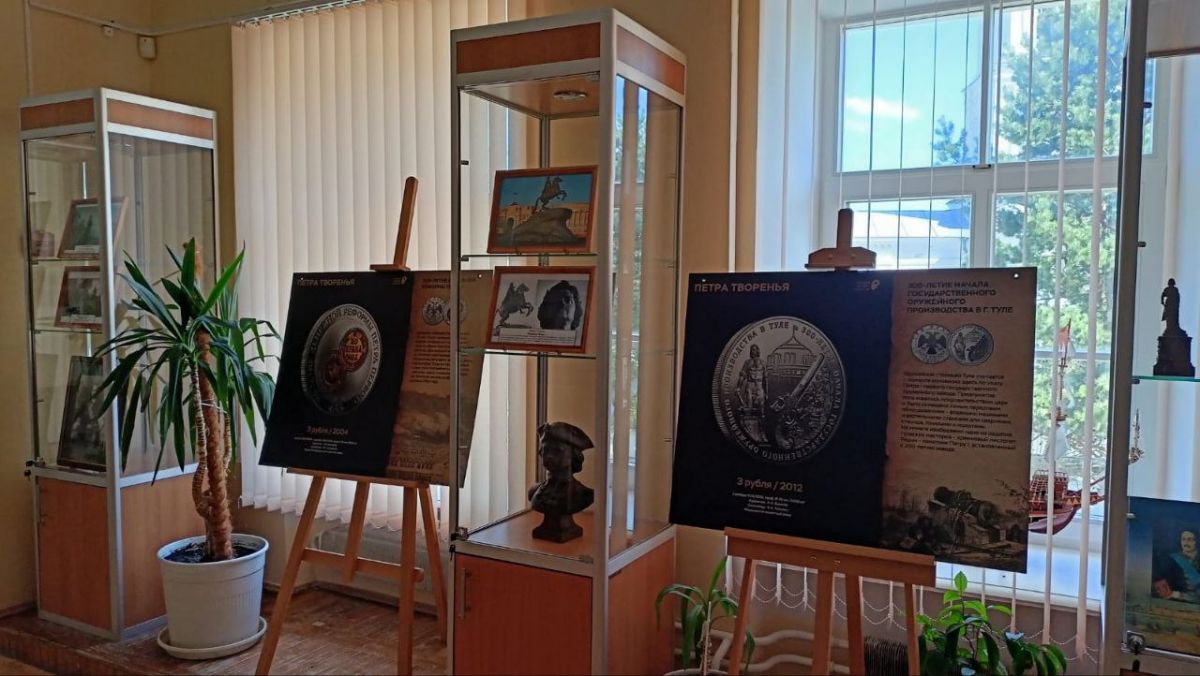 В алексинском музее открылась выставка о Петре Первом