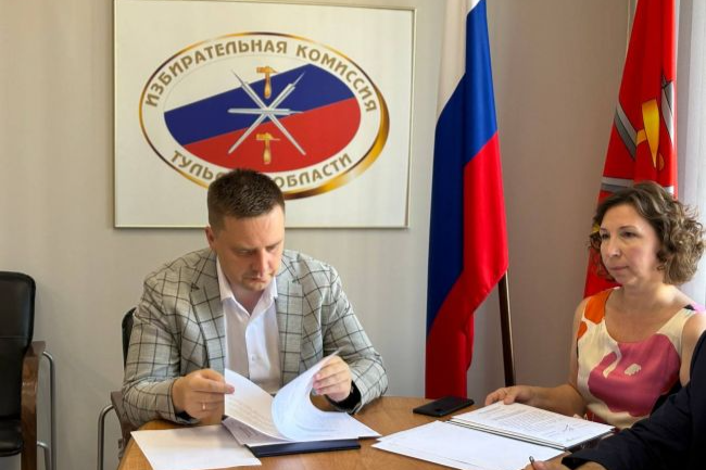 Александр Балберов подал документы для участия в выборах Губернатора Тульской области
