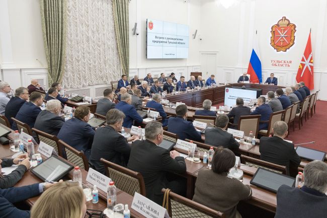 Алексей Дюмин обсудил с промышленниками региона задачи, поставленные Владимиром Путиным в Послании
