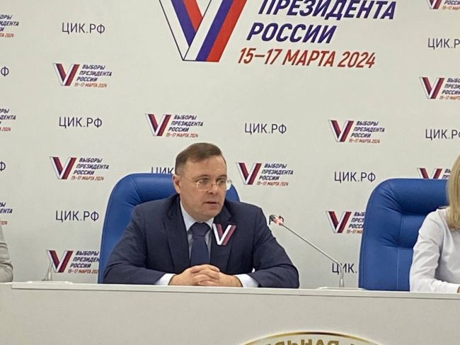 Павел Веселов пригласил избирателей принять участие в выборах Президента
