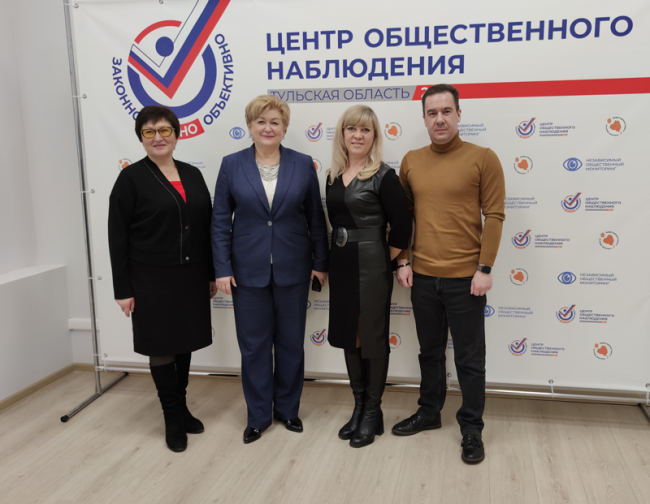 Центр общественного наблюдения посетила уполномоченный по правам человека в Тульской области Татьяна Ларина